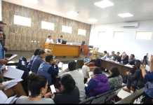 Audiencia sobre Domo Oso X-3 terminó sin resolución final ni conclusiones