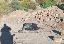 Hallan el cadáver de una mujer en una bolsa de yute y activan investigación
